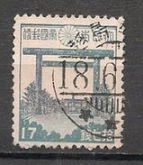 JAPAN - JAPON - Yvert # 331 - USED - Oblitérés