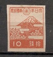 JAPAN - JAPON - Yvert # 346 - UNUSED -no Gum- - Used Stamps