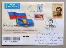 Russia 2010. Cover. FDC. Real Post  From Russia  To Kazakhstan. Scientist And Diplomat Chokan Valikhanov. - FDC