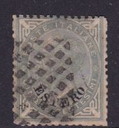 Italy-Italian Offices Abroad-General Issues- S3 1874  5c Grey Green, Used - Algemene Uitgaven