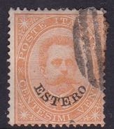 Italy-Italian Offices Abroad-General Issues- S14 1881  20c Orange, Used - Emisiones Generales