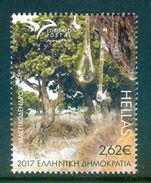 Greece, Yvert No 2861, MNH - Unused Stamps