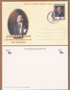 AC - POSTAL STATIONERY - CANKAYA 2006 NATIONAL STAMP EXHIBITION ON THE OCCASION OF THE 125th ANN OF THE BIRTH OF ATATURK - Ganzsachen