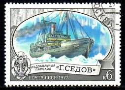 URSS. N°4387 De 1977 Oblitéré. Guergui Sedov. - Barcos Polares Y Rompehielos