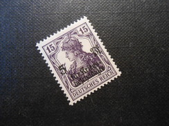 D.R.106a  315+5Pf* - Germania 1919  € 1,00 - Unused Stamps
