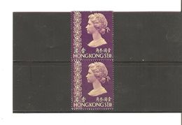 HONG  KONG  TIMBRES NEUFS **LUXE MNH N°275  EN PAIRE   DE 1973 - Nuevos