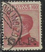 ITALY KINGDOM ITALIA REGNO 1922 - 1923 BLP CENT. 60c II TIPO USATO USED OBLITERE' - Sellos Para Sobres Publicitarios