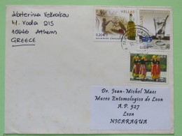 Greece 2009 Cover Athens To Nicaragua - Dance - Wine - Medecine (?) - Covers & Documents