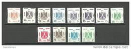 Egypt - 1991-99 - ( Official Set ) - Complete Set Of 12 - MNH (**) - Oficiales