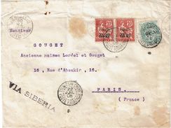 CTN-51A / LETTRE DE TIEN-TSIN POUR PARIS 22/7/1908 - Brieven En Documenten