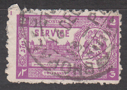 INDIA-BHOPAL       SCOTT NO. 051    USED     YEAR  1944 - Bhopal