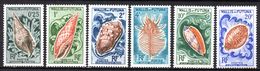 Col 4/ Wallis Et Futuna  N°  162 à 167  Neuf X MH Cote 25,00€ - Unused Stamps