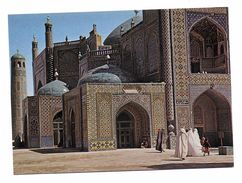 AFGHANISTAN - The Shrine Of Hazrat Ali - Mazar I Sharif - Afghanistan