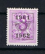 Belgie OCB PRE 713 (0) - Typo Precancels 1951-80 (Figure On Lion)