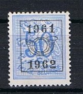 Belgie OCB PRE 720 (0) - Typo Precancels 1951-80 (Figure On Lion)