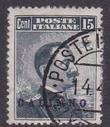 Italy-Colonies And Territories-Aegean-Calino S4  1912 15c Black Gray Used - Aegean (Calino)