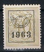 Belgie OCB PRE 742 (0) - Typo Precancels 1951-80 (Figure On Lion)