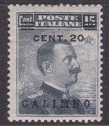 Italy-Colonies And Territories-Aegean-Calino S8 1916 20c On 15c Slate MH - Egée (Calino)