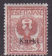 Italy-Colonies And Territories-Aegean-Carchi S 1 1912 2c Orange Brown MH - Ägäis (Carchi)