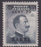 Italy-Colonies And Territories-Aegean-Carchi S 8 1916 20c On 15c Slate MNH - Aegean (Carchi)