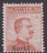Italy-Colonies And Territories-Aegean-Carchi S 9 1917 20c Brown Orange No Watermark MNH - Ägäis (Carchi)