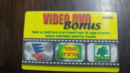 Israel-video Dvd Bonus Alon--(2)-used - Projecteurs De Films