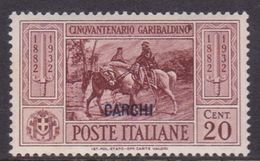 Italy-Colonies And Territories-Aegean-Carchi S 18 1932 Garibaldi 20c Red Brown MNH - Egée (Carchi)