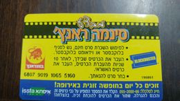 Israel-block Buster-sinma Ranch Issta-(5)-used - Filmprojectoren