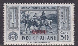 Italy-Colonies And Territories-Aegean-Carchi S 20 1932 Garibaldi 30c Bluish Slate MNH - Aegean (Carchi)