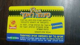 Israel-block Buster-sinma Ranch Issta-(6)-used - Filmkameras - Filmprojektoren