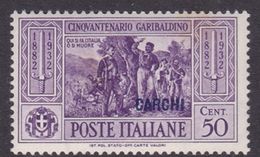 Italy-Colonies And Territories-Aegean-Carchi S 21 1932 Garibaldi 50c Violet MNH - Ägäis (Carchi)