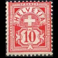 SWITZERLAND 1882 - Scott# 73 Numeral 10c MNH - Unused Stamps