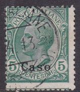 Italy-Colonies And Territories-Aegean-Caso S2 1912 5c Green Used - Egeo (Caso)