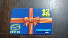 Israel-block Buster--(15)-31.12.2003-used - Film Projectors