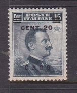 Italy-Colonies And Territories-Aegean-Caso S8 1916 20c On 15c Slate MH - Egée (Caso)