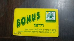 Israel-alon Bonus Vidio Number Card 312823-(18)-used - Proiettori Cinematografiche