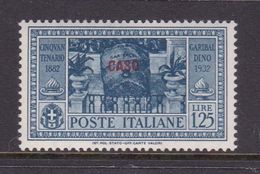 Italy-Colonies And Territories-Aegean-Caso S23 1932 Garibaldi Lire 1,25 Dull Blue MNH - Ägäis (Caso)