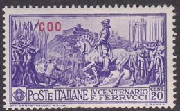 Italy-Colonies And Territories-Aegean-Coo S 12  1930 Ferrucci 20c Violet MH - Aegean (Coo)