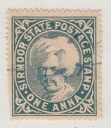 SIRMOOR State  1A  Postage Stamp  Used As Revenue  #  98962  Inde Indien India Fiscaux - Sirmoor