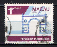 MACAO - 1982 - PORTAS DO CERCO - USATO - Used Stamps