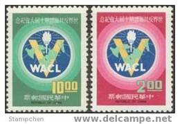 Taiwan 1977 World Anti-Communist League Stamps Torch Map - Ongebruikt