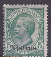 Italy-Colonies And Territories-Aegean-Nisiro S 2  1912 5c Green MH - Aegean (Nisiro)