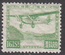 JAPAN    SCOTT NO. C5    MINT HINGED    YEAR  1929 - Airmail