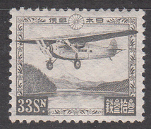 JAPAN    SCOTT NO. C7   MINT HINGED    YEAR  1929 - Poste Aérienne