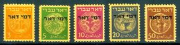 Israel - 1948, Michel/Philex No. : 1-5, Perf: 11/11 - Portomarken - MNH - *** - No Tab - Ongebruikt (zonder Tabs)