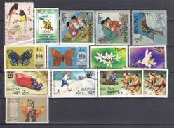 Lot 107 Bhutan Small Collection 14 Different.(13-MNH), 1-Used) - Bhoutan