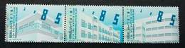 Israel Style Architecture 1994 Building (stamp) MNH - Nuevos (sin Tab)