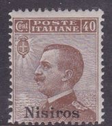 Italy-Colonies And Territories-Aegean-Nisiro S 6  1912 40c Brown MNH - Aegean (Nisiro)