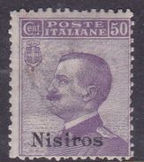 Italy-Colonies And Territories-Aegean-Nisiro S 7  1912 50c Violet MNH - Aegean (Nisiro)