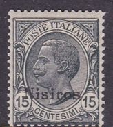 Italy-Colonies And Territories-Aegean-Nisiro S 10  1921 15c Slate MH - Aegean (Nisiro)